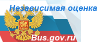 независимая оценка на bus.gov.ru